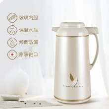 象印（ZO JIRUSHI）保温壶暖壶热水壶1.85L办公玻璃内胆真空隔热手提式保温瓶AFFB-19
