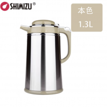 清水（SHIMIZU）办公保温瓶家用保温壶不锈钢暖瓶大容量热水瓶开水瓶小暖壶 钢本色3192-130