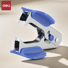 得力(deli)12#高效便捷起钉器 带安全锁 办公用品 蓝色0231