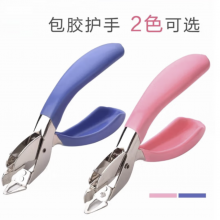 起钉器办公取钉器起钉省力订书钉迷你尖头重型订书针方便实用办公