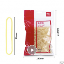 得力(deli)100g耐用弹力橡皮筋/乳胶圈/橡皮圈/捆扎胶圈 财务办公用品 79310