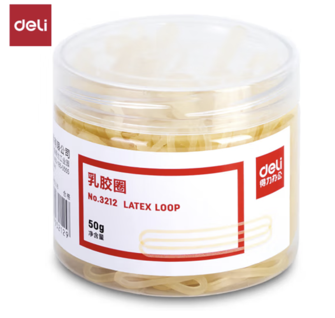 得力(deli)办公耐用弹力乳胶圈/橡皮筋/橡胶圈/牛皮筋 财务用品 办公用品 50g/桶 3212