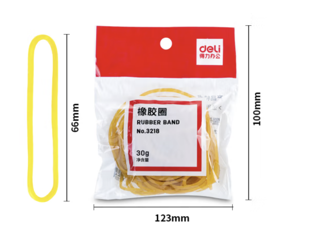得力(deli)30g袋装耐用橡胶圈/橡皮筋/牛皮筋
