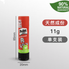 汉高百特Pritt固体胶百特固体胶11g【单支装】