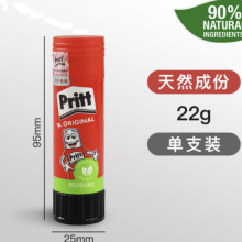 汉高百特Pritt固体胶百特固体胶22g【单支装】