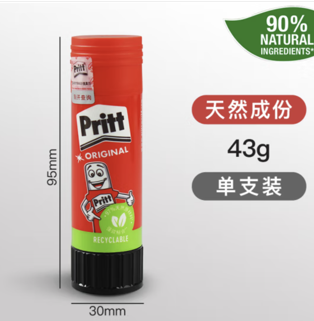 汉高百特Pritt固体胶43g