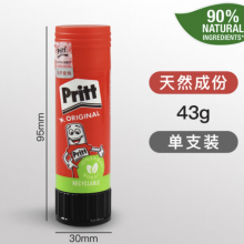 汉高百特Pritt固体胶43g