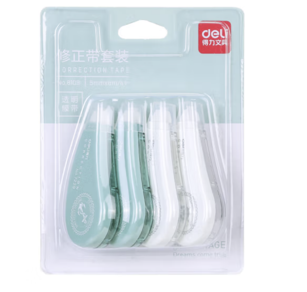 得力（Deli）32m学生顺滑不易断带修正带/涂改带/改正带组合套装