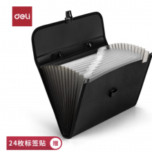 得力(deli)13格A4手提文件包/风琴包/
