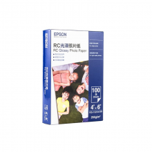 爱普生（EPSON） S450387 RC光泽照片纸 A4/50张