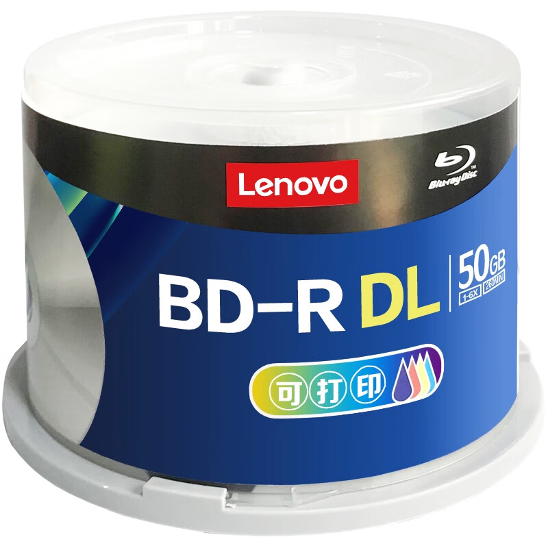 联想BD-R DL 蓝光光盘/刻录碟片 1-6速50GB 12cm 台产档案系列 可打印 空白光盘 