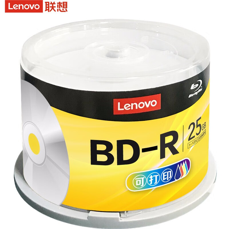联想（Lenovo）BD-R蓝光光盘/刻录盘 6-12速25G 可打印 50片桶装