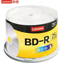 联想（Lenovo）BD-R蓝光光盘/刻录盘 6-12速25G 可打印 50片桶装