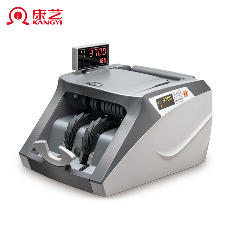 康艺 KANGYI JBYD-HT-3700(B）点钞机支持新版人民币 银行专用智能验钞 新旧混点