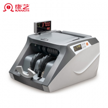 康艺 KANGYI JBYD-HT-3700(B）点钞机支持新版人民币 银行专用智能验钞 新旧混点