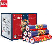 天章(TANGO)天章龙 210mm*30码 58g 热敏传真纸 通用传真机打印纸 20卷/箱 【传
