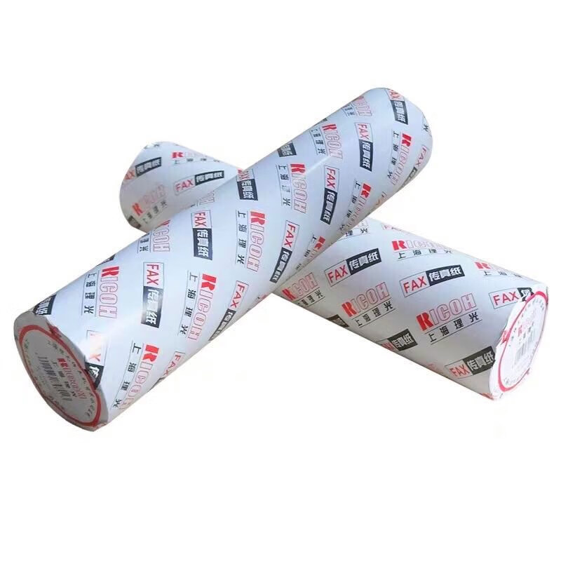 理光传真纸 210*30传真机热敏纸 理光记录纸 A4传真纸 整箱 整箱