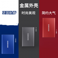 三星（SAMSUNG） 2TB Type-c USB 3.2 移动固态硬盘（PSSD） T7 灰色 