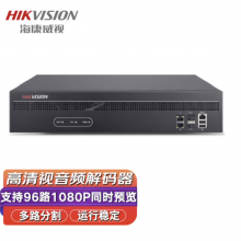 海康威视HIKVISION超高清解码 音频视频处理器控制器DS-6A12UD
