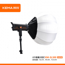 珂玛KM-SL300双色温LED直播太阳灯300W室内平板灯无影棚摄影补光灯摄影棚拍照灯