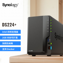 群晖（Synology）DS224+ 四核心 2盘位 NAS 存储