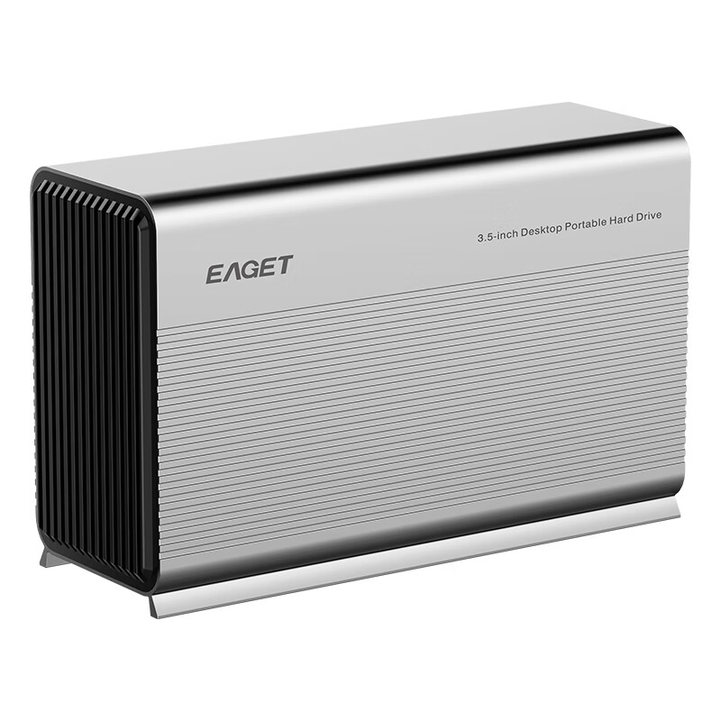 忆捷（EAGET）24TB 移动硬盘桌面式存储Type-C3.1高速双盘大容量存储 3.5英寸