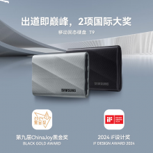 三星（SAMSUNG）1TB Type-c USB 3.2 移动固态硬盘（PSSD）T9 玄影黑 N