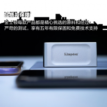 金士顿（Kingston）4TB Type-C USB3.2 移动固态硬盘（PSSD）XS2000 