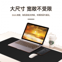 联想（Lenovo）鼠标垫 布面橡胶加厚防滑耐磨 办公游戏鼠标垫 桌垫 精密锁边 800*400*3