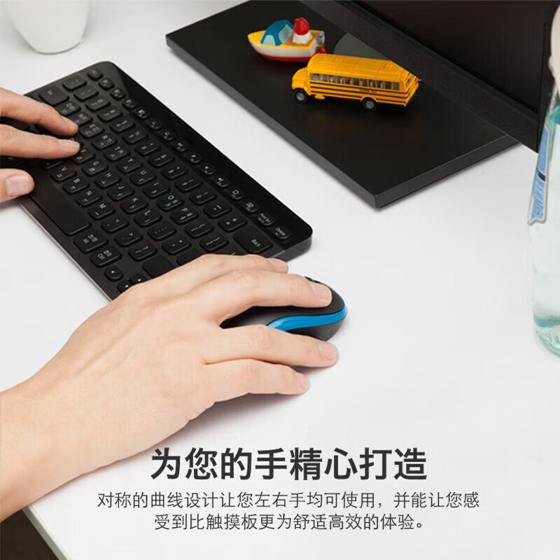 罗技（Logitech）K120有线键盘 商务办公键盘 USB接口电脑笔记本键盘 即插即用