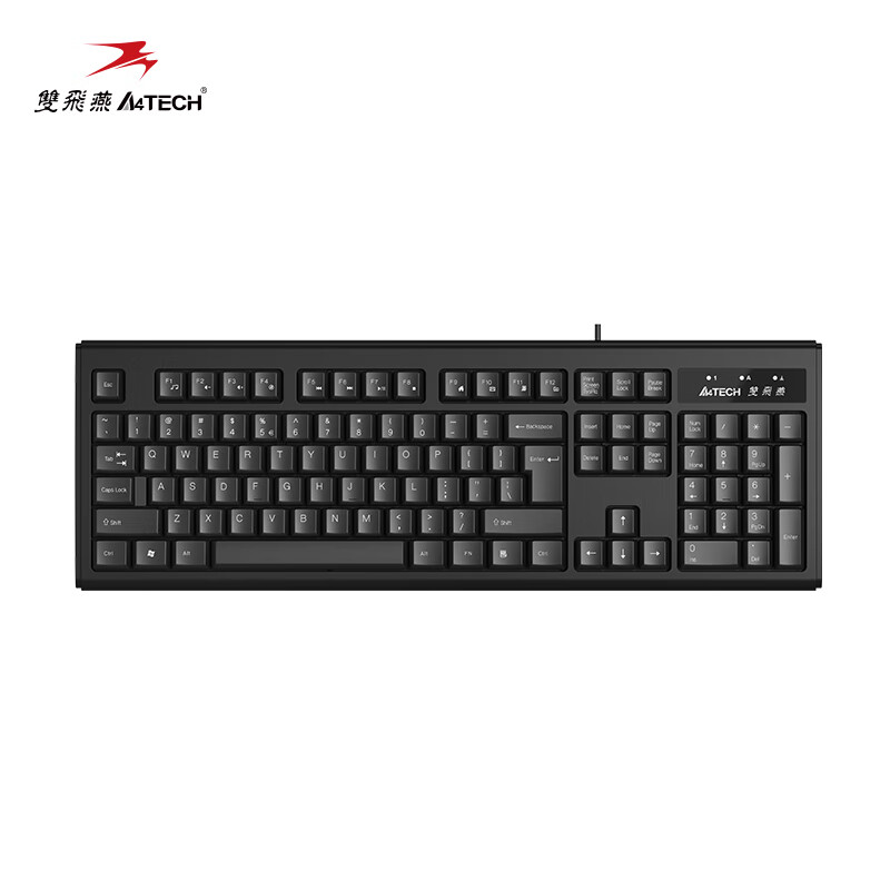 双飞燕（A4TECH) WK-100 有线键盘