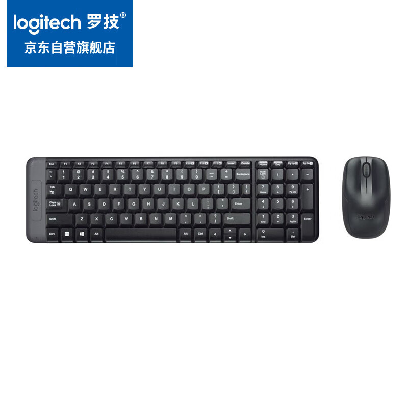 罗技（Logitech）MK220 键鼠套装 无线键鼠套装
