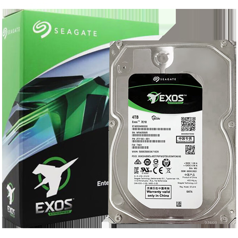希捷（SEAGATE）企业级硬盘 10TB 256MB 7200RPM CMR垂直 SATA 希捷银