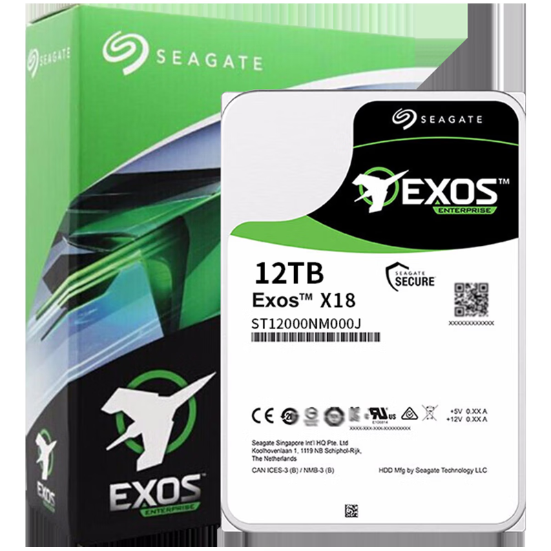 希捷（SEAGATE）企业级硬盘 12TB 256MB 7200RPM CMR垂直 SATA 希捷银