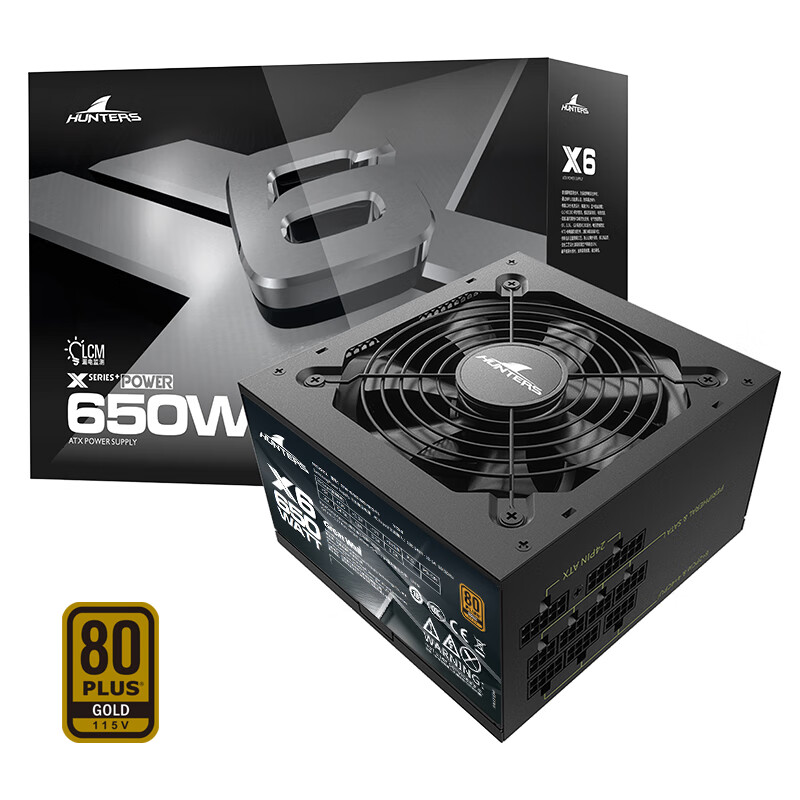 长城（Great Wall）额定650W X6金牌全模电脑电源