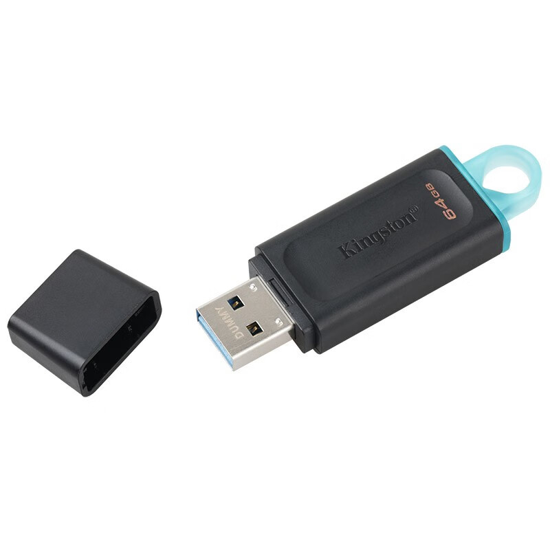 金士顿（Kingston）256GB USB3.2 Gen 1 U盘 DTX 大容量U盘