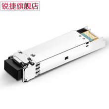 锐捷（Ruijie）3公里单模单纤千兆光模块A端 GE-SFP-3KM-SM1550-BIDI-A 