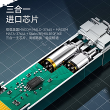 胜为SFP28光模块万兆25G单模双纤光纤模块1310nm,10km,LC)兼容华为/锐捷