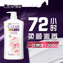 清扬（CLEAR）去屑蓬松洗发水1.2kg 樱花沁爽香型1200g 持久留香 哈兰德同款