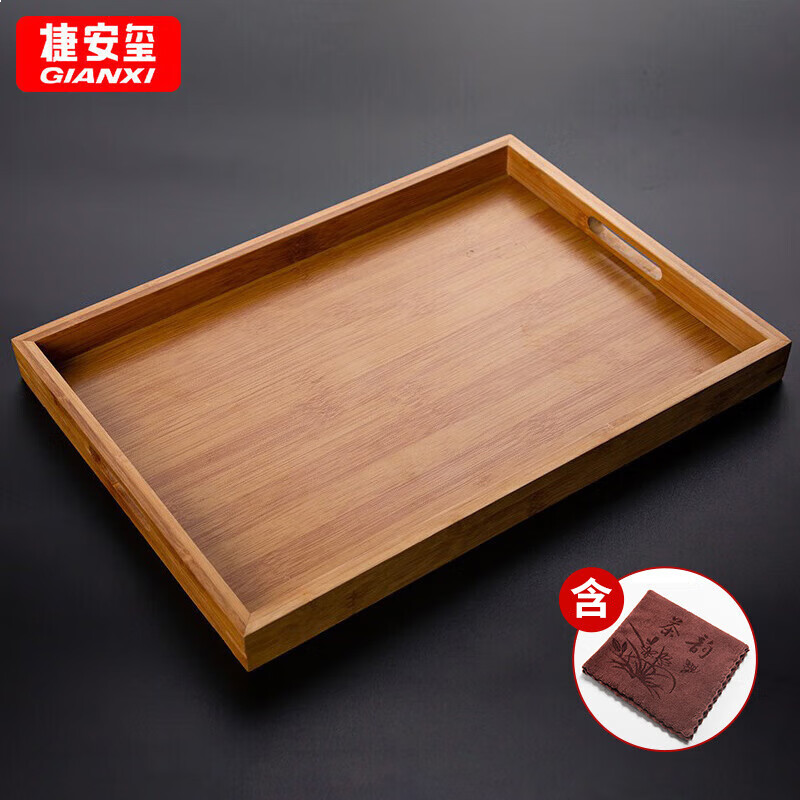 茶盘果盘家用日式托盘放茶杯盘子茶水木托盘点心烧烤盘