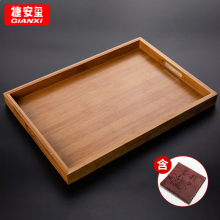 茶盘果盘家用日式托盘放茶杯盘子茶水木托盘点心烧烤盘