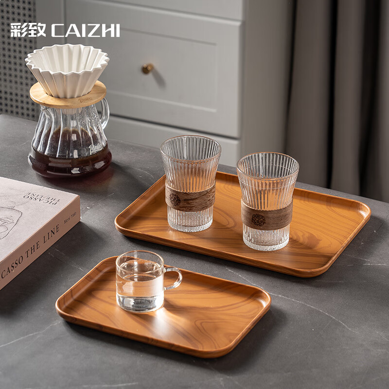 长方形托盘中式茶盘家用水杯茶杯水果盘沥水盘仿木纹中号CZ6216