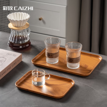 长方形托盘中式茶盘家用水杯茶杯水果盘沥水盘仿木纹中号CZ6216