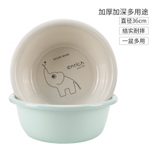 大号加厚洗脸盆36cm洗脸