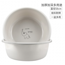 58cm洗脸盆 特大加厚塑料