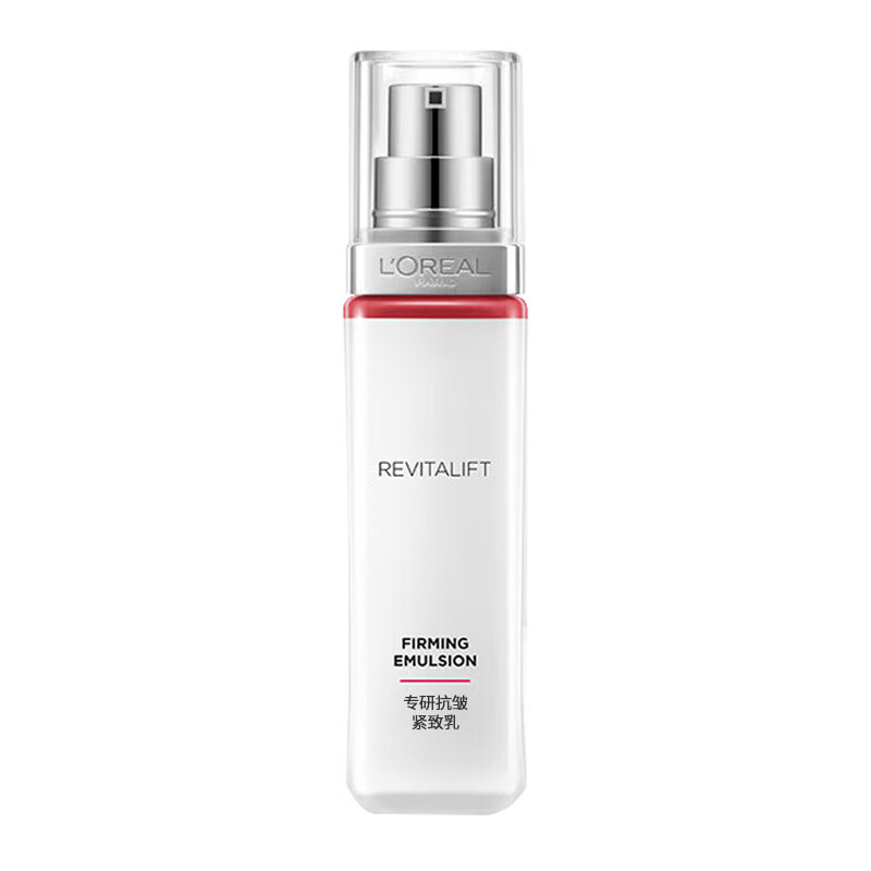 欧莱雅女士抗皱提拉保湿补水复颜乳液50ml