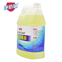 净佰俐 84消毒液3.785L桶漂白剂杀菌清洁去污地板工业含氯八四消毒液