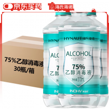 海氏海诺英诺威 乙醇消毒液酒精 510ml*30瓶/箱