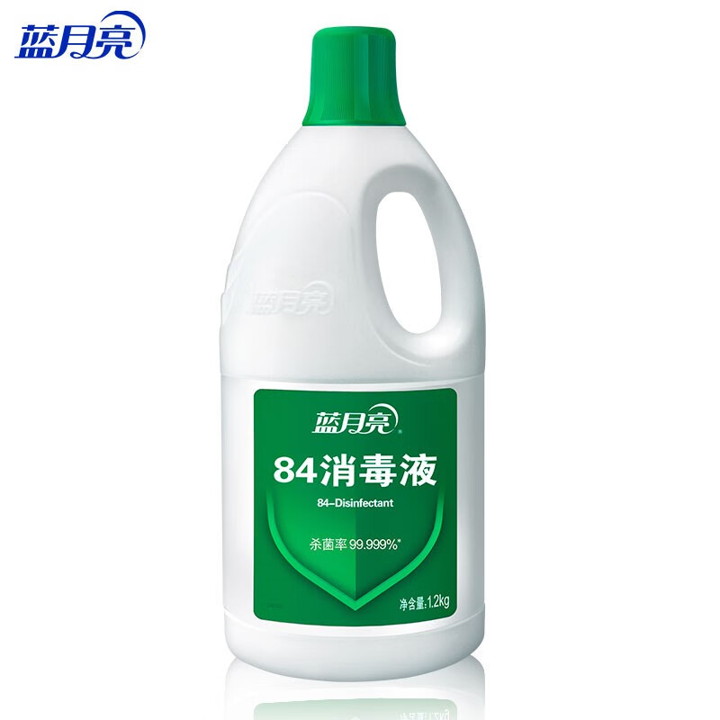 蓝月亮 84消毒液1.2kg/瓶 杀菌率99.99% 消毒水 