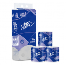 清风有芯卷纸 3层275段*100卷 大盘纸 商用商场酒店卫生纸厕纸 整箱